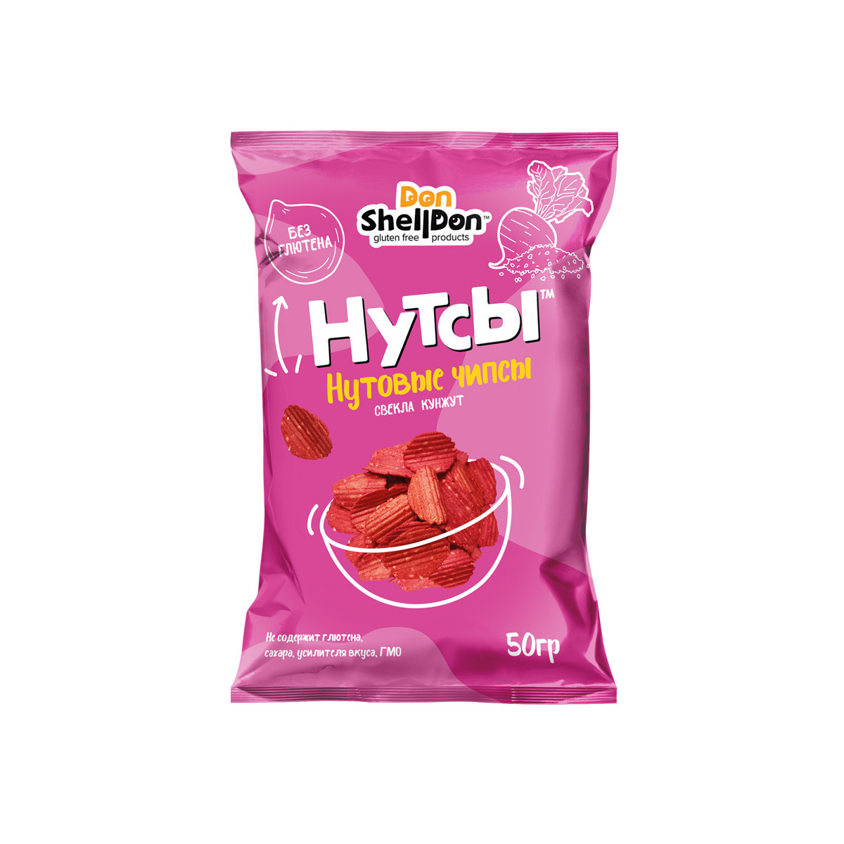 Изображение — nutsy svekla.jpg Nutsy svekla.jpg