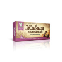 Zhivitsa pchelinyj vosk propolis.jpg