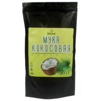Bonkokos.jpg