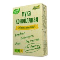Konoplya.jpg