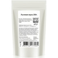 Lnyanaya 25.jpg
