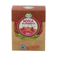 Muka amarant.jpg