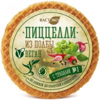 Pitstseli stravami.jpg