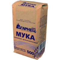 Polbyanaya 1.jpg
