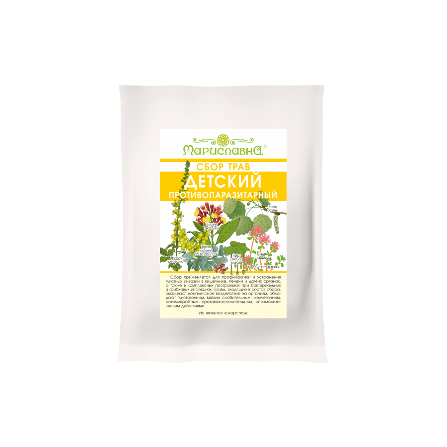 Изображение — small item 9484.png Small item 9484.png